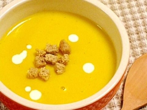 パンプキン ポタージュ ポタージュ パンプキン